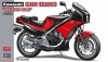 Hasegawa 21740 Kawasaki KR250 (KR250A) Black/Red Color (1984) 1/12